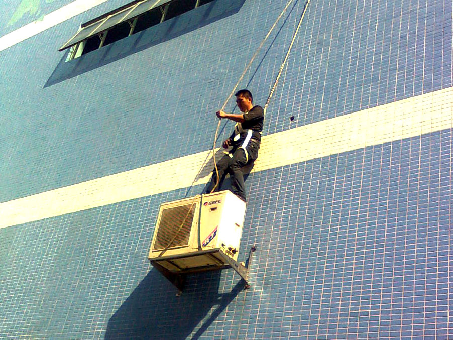 ��ɽ�� �Ŷ����پ�԰ ���